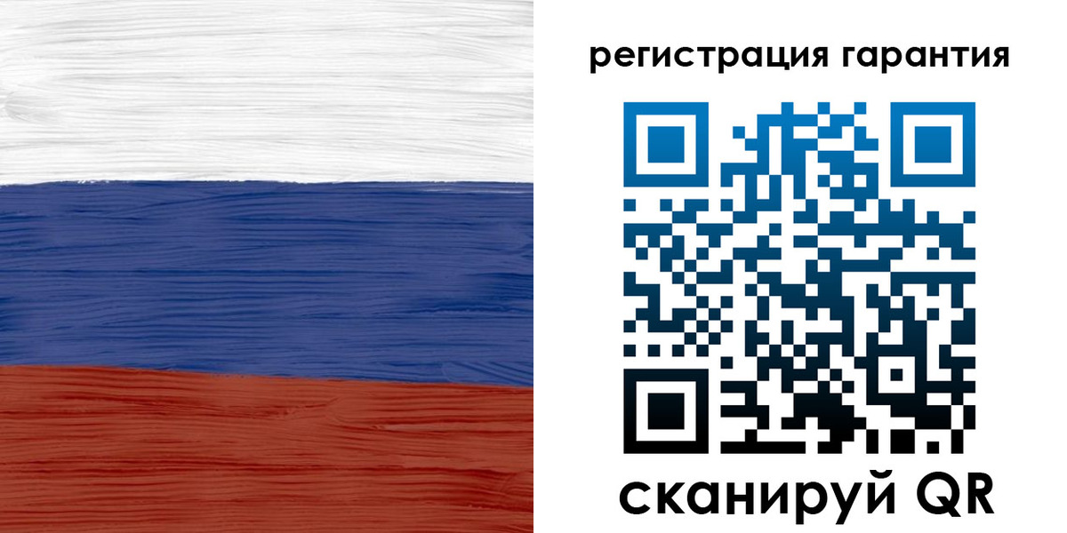 прописка для кредита в Димитровграде